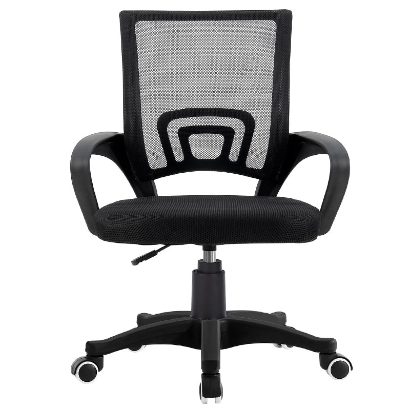 Sscaun Ergonomic Birou